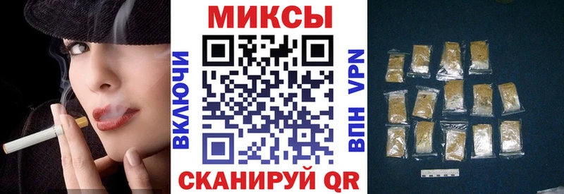 БУТИРАТ BDO 33%  Демидов 