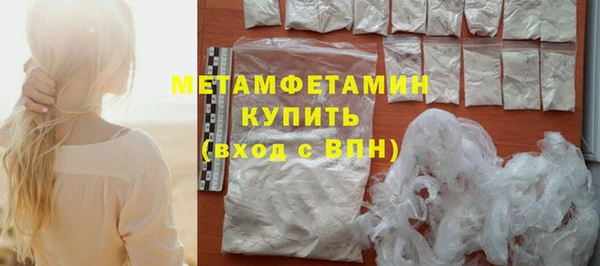 кокаин перу Вязники