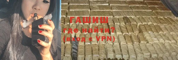 таблы Вязьма