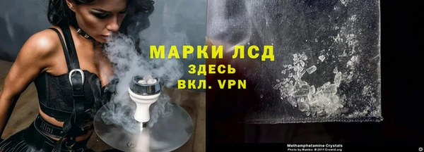 каннабис Горнозаводск