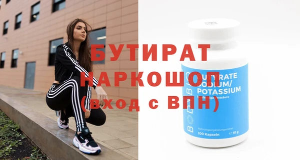 дмт Вяземский