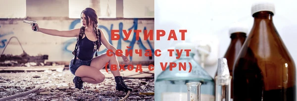 ешки Бабаево
