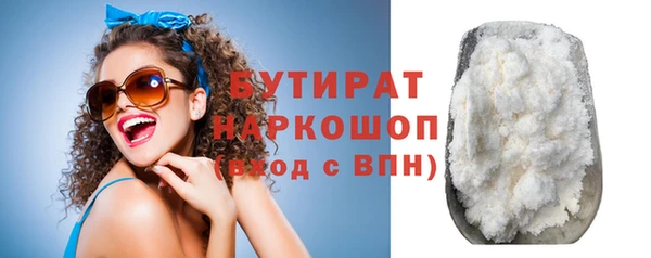 дмт Вяземский