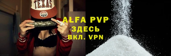 кокаин перу Вязники