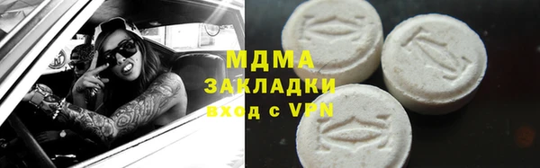 кокаин перу Вязники
