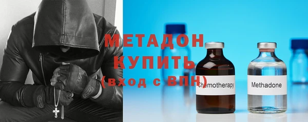 таблы Вязьма