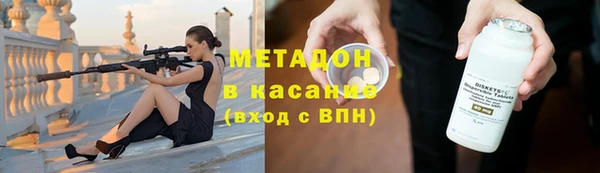 дмт Вяземский
