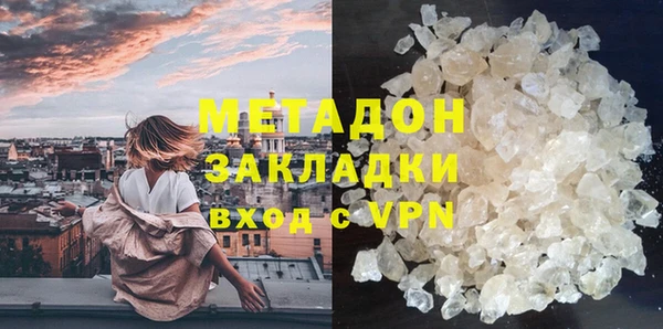 кокаин перу Вязники