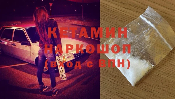 дмт Вяземский