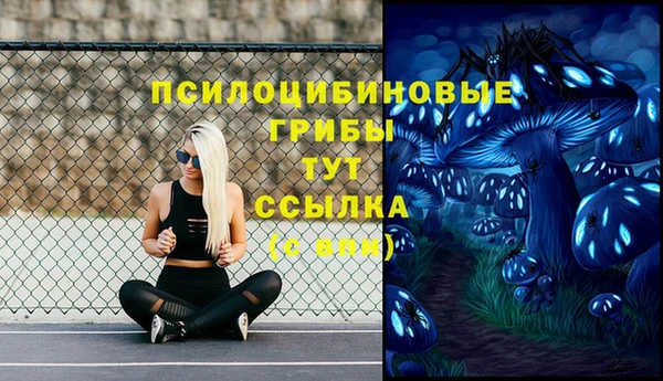кокаин перу Вязники