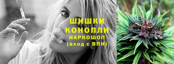 таблы Вязьма