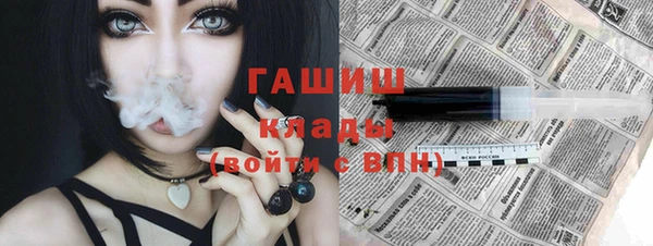 дмт Вяземский