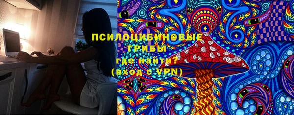 кокаин перу Вязники