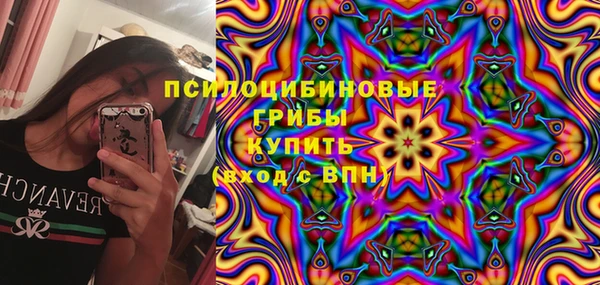 кокаин перу Вязники