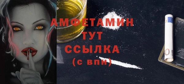кокаин перу Вязники