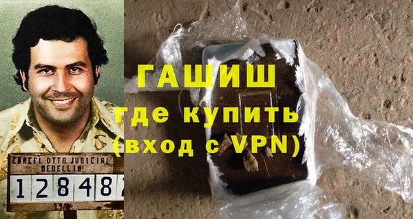 кокаин перу Вязники