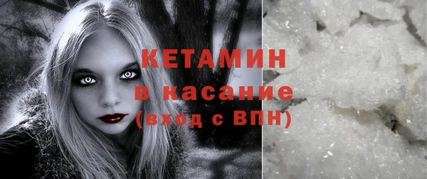 кокаин перу Вязники