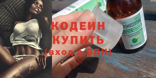 кокаин перу Вязники