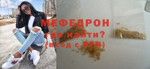 кокаин перу Вязники