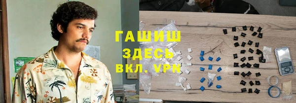 кокаин перу Вязники