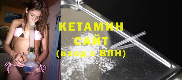 кокаин перу Вязники