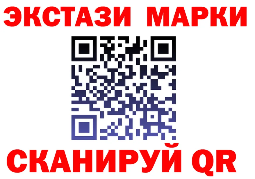 ТГК концентрат маркетплейс shop МЕГА Демидов