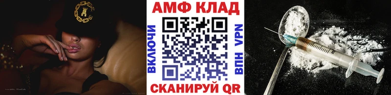 Метамфетамин пудра  blacksprut ONION  Демидов 
